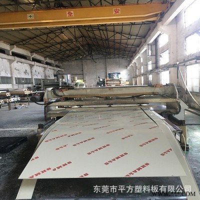 pp板加工米黃灰色建筑塑料板pp塑膠板材養殖龜箱水箱定制耐酸堿