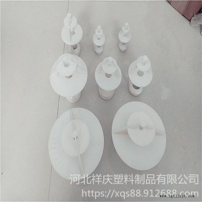 祥慶直銷冷卻塔ABS噴頭 三濺式噴頭 反射型Ⅱ、Ⅲ噴頭、無填料噴頭，脫硫塔噴頭、霧化噴頭DN50