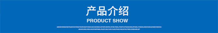 廠家生產批發EVA鞋材專用熒光增白劑KCB塑料發泡專用增白全國包郵示例圖3