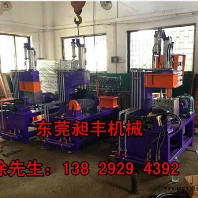 氧化鋁10L密煉機，氧化鋁10L密煉機